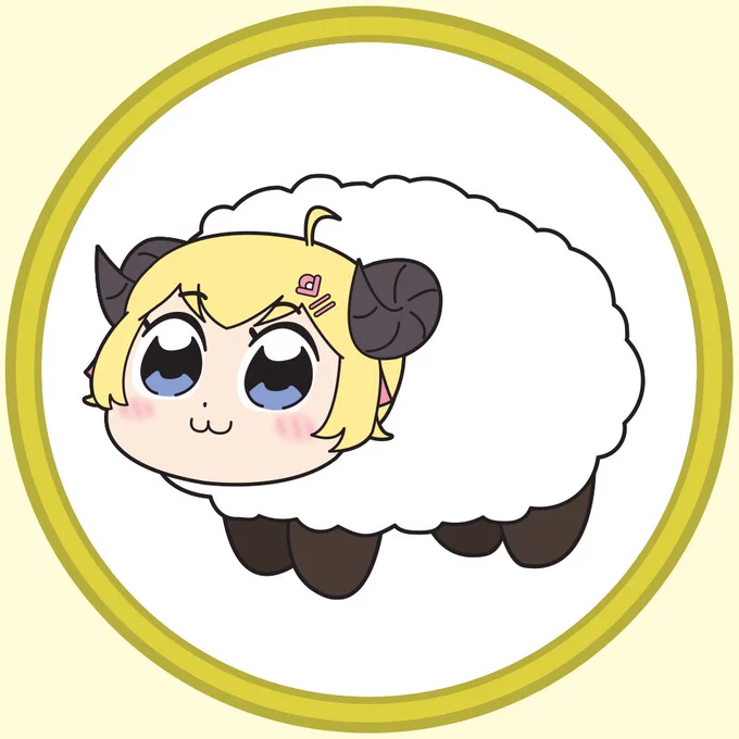 【なんか可愛いシープ】
(アイコン用)
※自由に使っていいです 