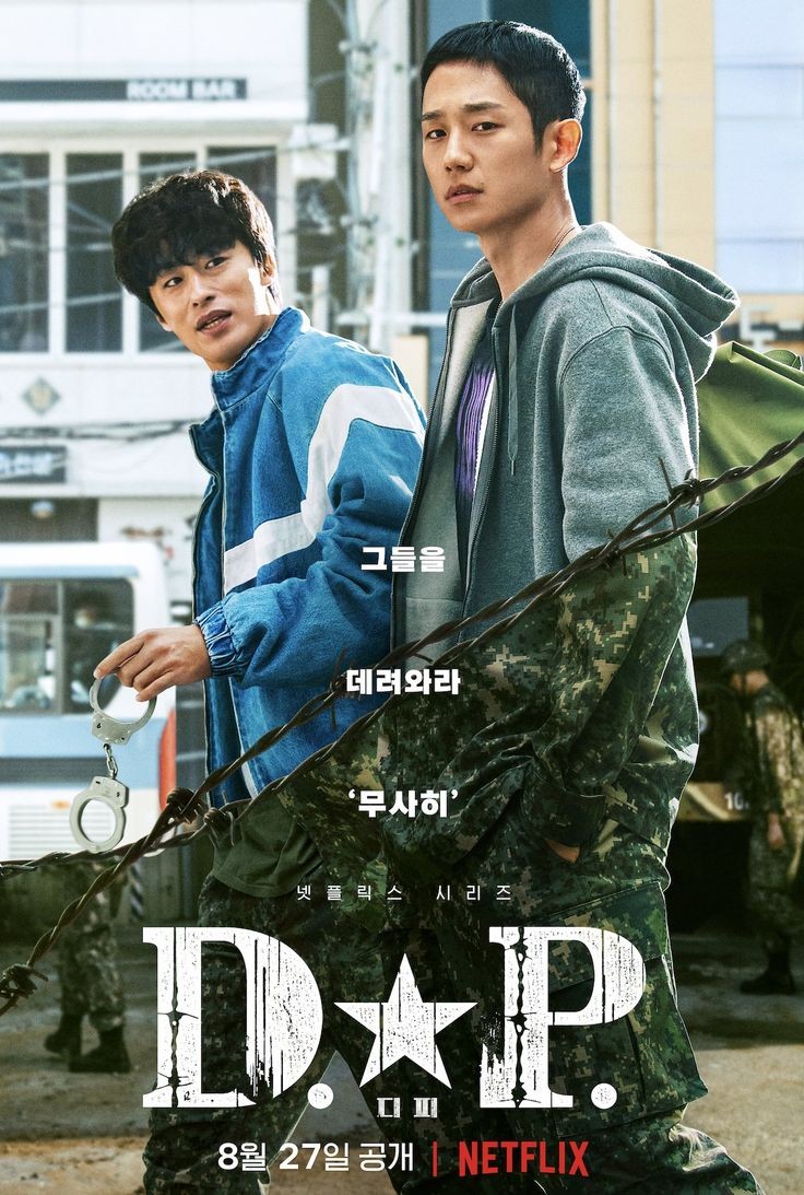 dreamtsongs's tweet photo. Congratulations #DPNetflix for winning Best Drama (TV Category) at the 58th Baeksang Arts Awards 🥳 
#BaeksangArtsAwards2022 
#디피 #DeserterPursuit https://t.co/1IQ0qtvGCX