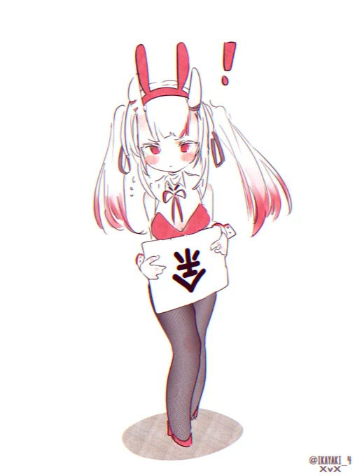 #百鬼絵巻
バニーだ余😈 
