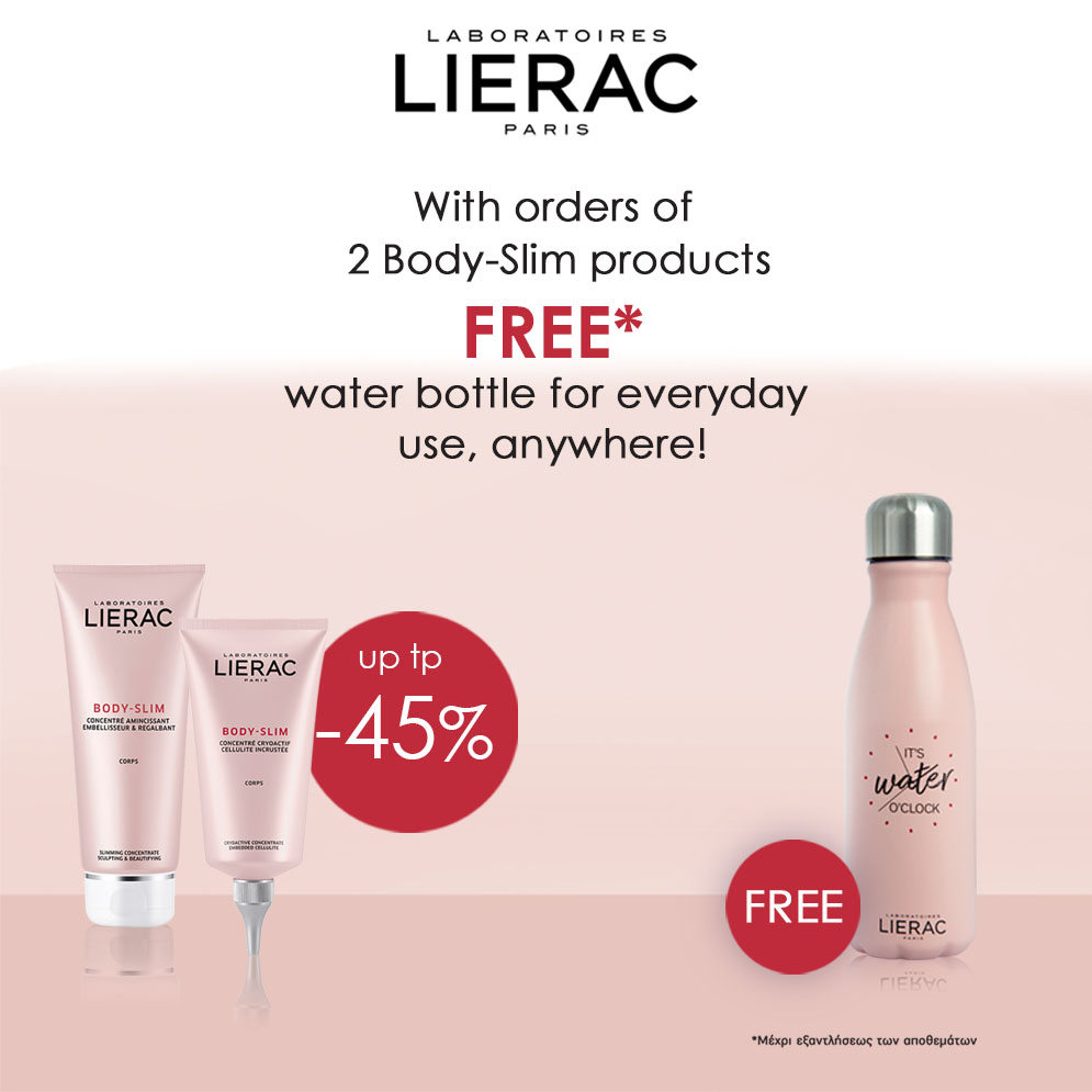 BestPharmacyGr's tweet image. Lierac up to -45% 💖
With purchases of 2 Body Slim products get a FREE water bottle ➡️
ow.ly/FaZq50IWQh4

#lierac #bodycare #bodyslim #cellulite #body #bodyproducts #pharmacy #pharmacysale #bestpharmacygr