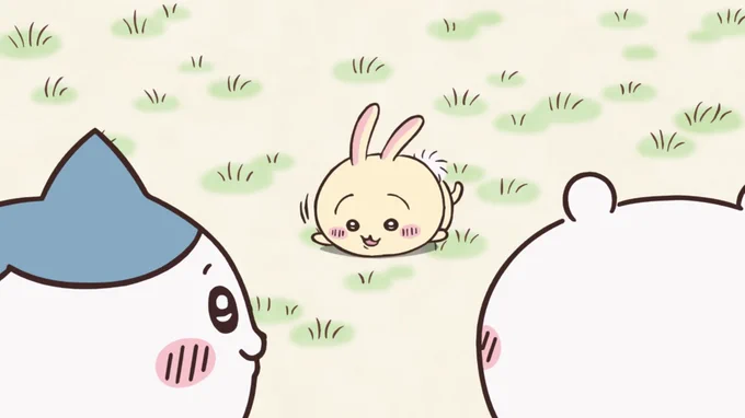 可愛い 