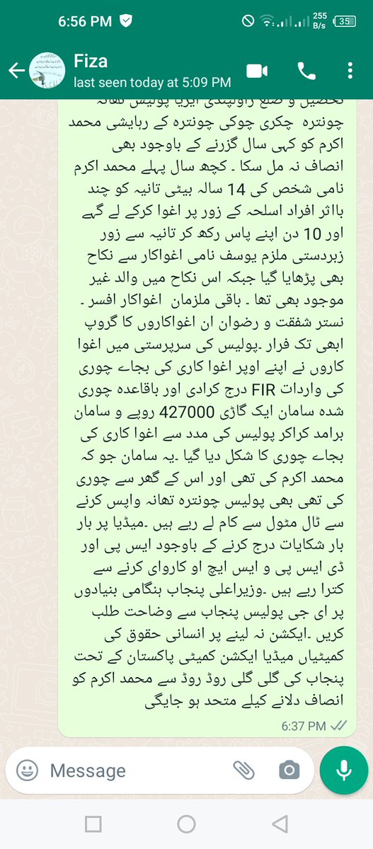 PakistanFiza's tweet photo. https://t.co/iNO92hmLkQ