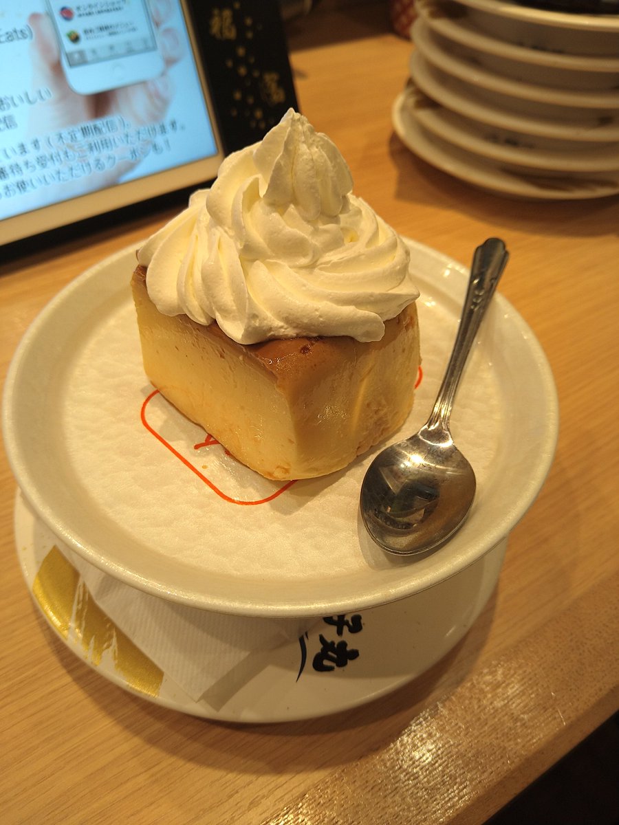 dadadaDahlia's tweet photo. 銚子丸でプリン頼んだら大きさにビビり、固さにビビり、そして、美味しさにまたビビった。次も食べよう… https://t.co/QvdrOPO78z