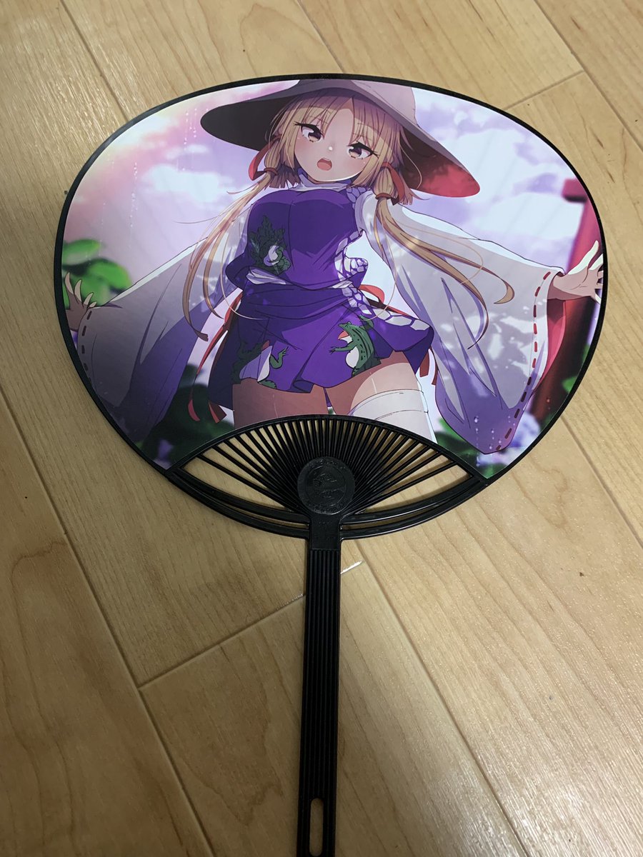 諏訪子ちゃん団扇作ったよ 