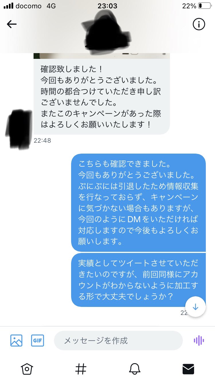 触媒コンバーター MK667729N - パーツ公式 ストア