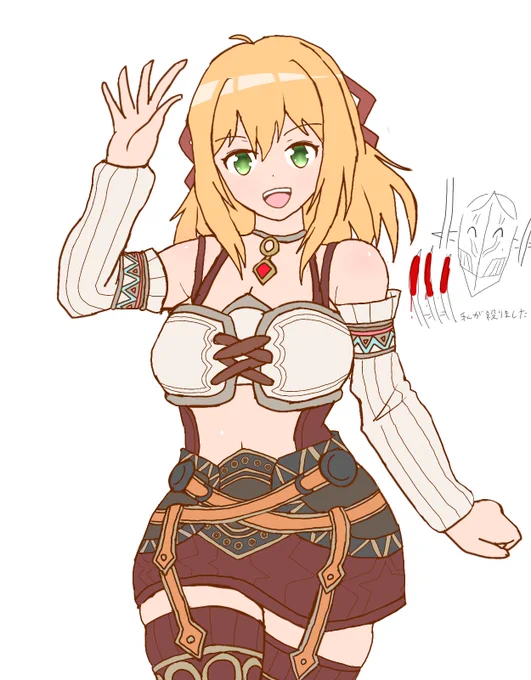 GWだからって絵描くのサボってた訳じゃねえぞ!?
ゼノブレイドの実況見ながら前落書きで描いたフィオルンに色のっけたりしてた 