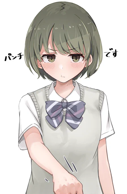 グーパンにちか～
#シャニマス 