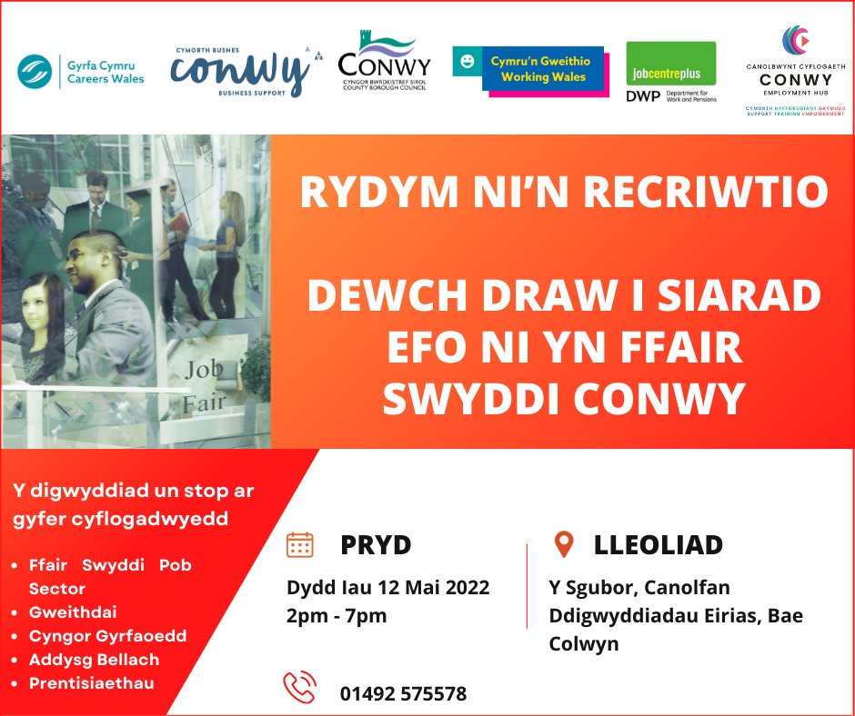 Official@HMPBerwyn tweet media