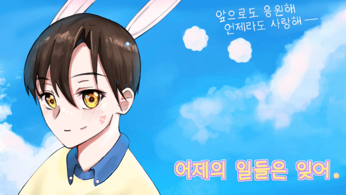 RICO_10200's tweet photo. #자빱을_위하여
#빱이를_만나고부터 
많이 보고 싶다 https://t.co/8Ok3DlY6n1