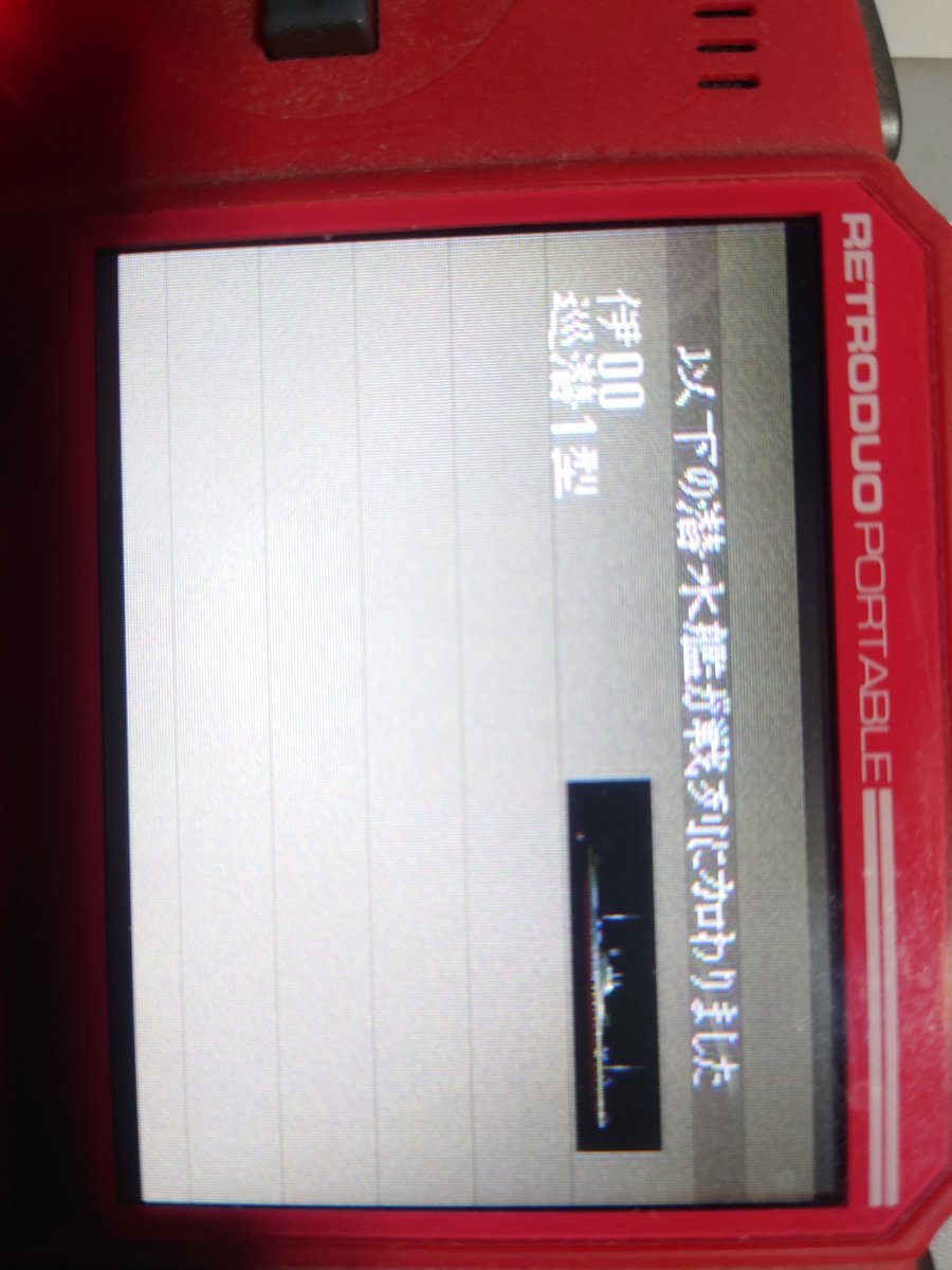提督の決断２ Twitter Search Twitter
