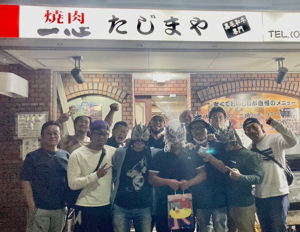 kness0416's tweet photo. みんなありがとう😊

楽しい夜でした😁

#クネスカ
#ジミーズ
#ドラゴンゲート
#送別会 https://t.co/Qx4bwz76HW