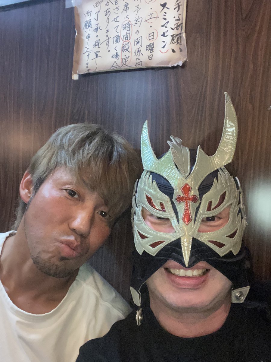 kness0416's tweet photo. みんなありがとう😊

楽しい夜でした😁

#クネスカ
#ジミーズ
#ドラゴンゲート
#送別会 https://t.co/Qx4bwz76HW