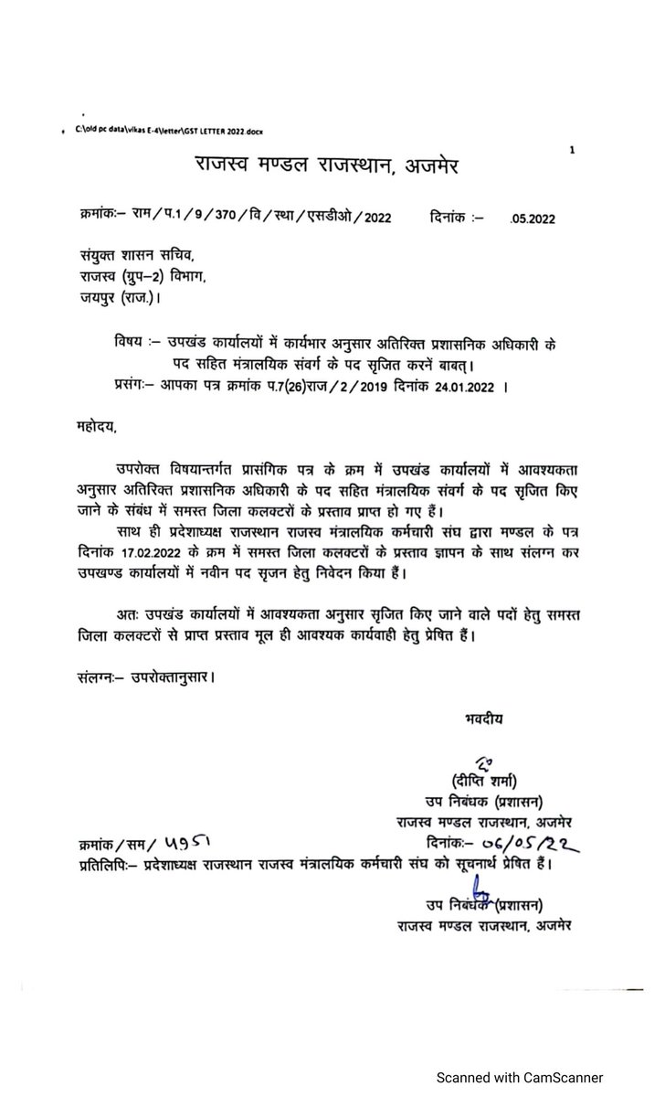 Shambhusingh502's tweet photo. https://t.co/yx7xcVOjat