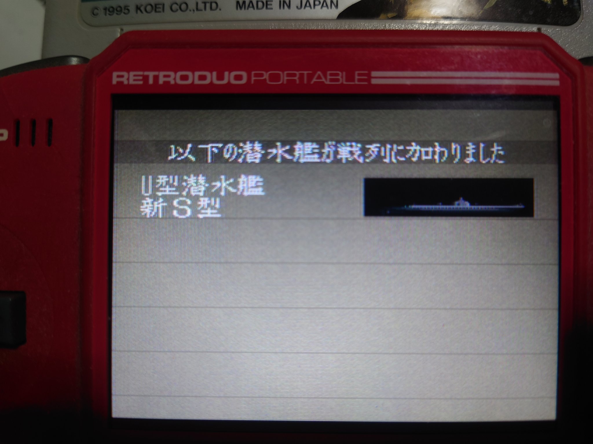 提督の決断２ Twitter Search Twitter
