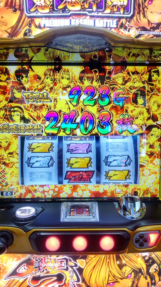 malice1979's tweet photo. 誕プレありがとうございます✨ https://t.co/rTFveXGW7x