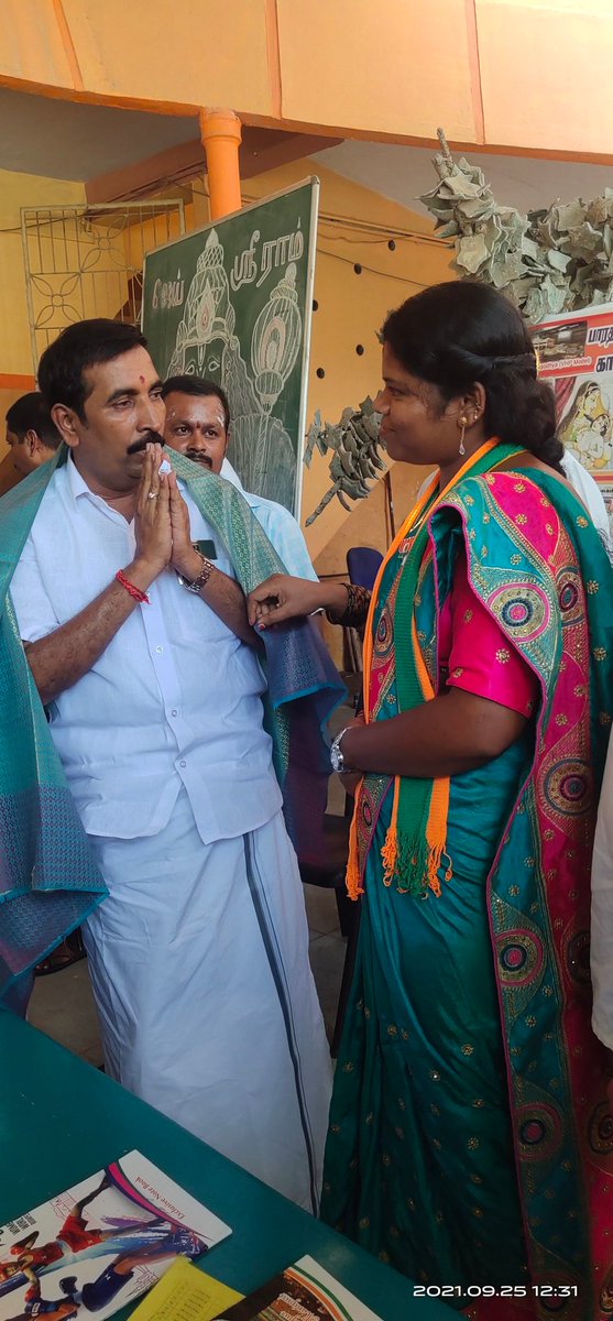 GEETHAsg5's tweet photo. மாநிலச் செயலாளர் பொறுப்பு ஏற்றிருக்கும்  அண்ணன் கொ. வெங்கடேசன் அவர்கள் பணி சிறக்க நல்வாழ்த்துக்கள்💐💐💐 https://t.co/atHWYoHJMH