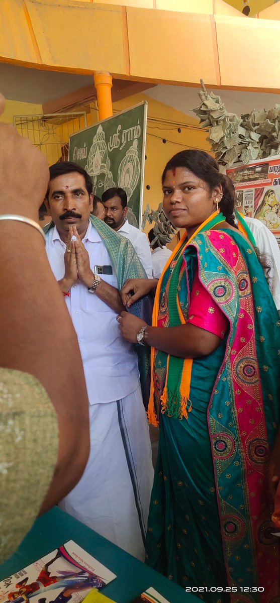 GEETHAsg5's tweet photo. மாநிலச் செயலாளர் பொறுப்பு ஏற்றிருக்கும்  அண்ணன் கொ. வெங்கடேசன் அவர்கள் பணி சிறக்க நல்வாழ்த்துக்கள்💐💐💐 https://t.co/atHWYoHJMH