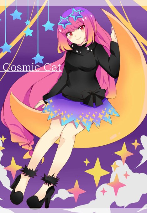 cosmic catはいいぞ(過去絵) 