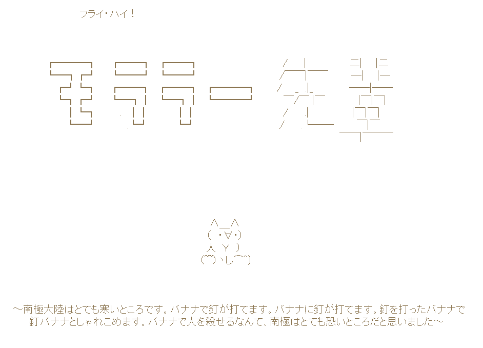 私が目指しているのはこのセンスです
すっごく前の作品ではありますが、未だにこの作品に影響され続けています
この作品くらい面白いものを描けるようになるのが当面の目標です… 