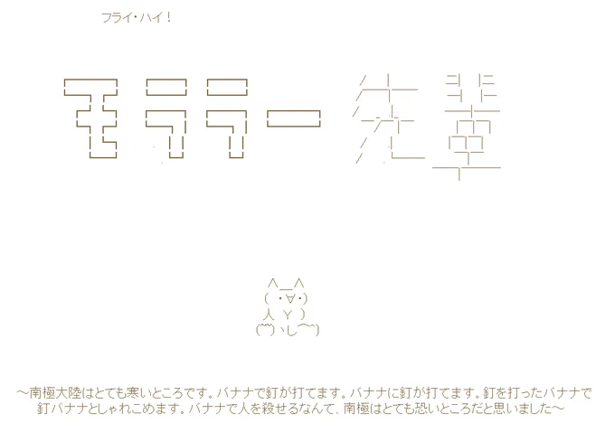 私が目指しているのはこのセンスです
すっごく前の作品ではありますが、未だにこの作品に影響され続けています
この作品くらい面白いものを描けるようになるのが当面の目標です… 