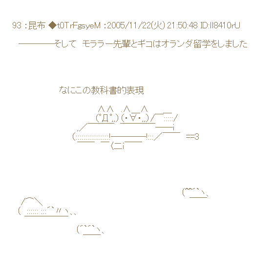 私が目指しているのはこのセンスです
すっごく前の作品ではありますが、未だにこの作品に影響され続けています
この作品くらい面白いものを描けるようになるのが当面の目標です… 