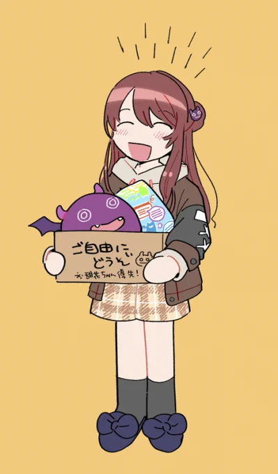 表紙終わってません😵 