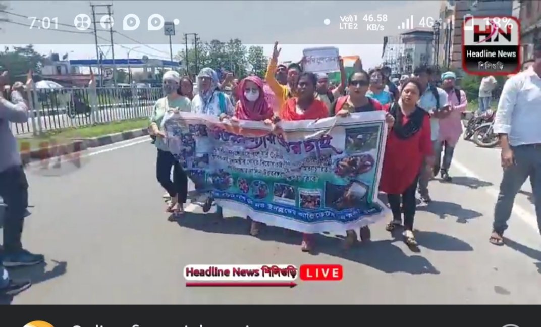 DPoddar12345's tweet photo. খেলা খেলা খেলা হবে,
                            উপেক্ষার  খেলা  হবে।
খেলা খেলা খেলা হবে,
                            বঞ্চনার  খেলা  হবে।
খেলা খেলা খেলা হবে,
                            চোখের জলের খেলা হবে।
            
           ✊   নিয়োগ নিয়োগ নিয়োগ চাই ।✊
২০১৪ প্রাথমিক https://t.co/brcVj9Pyk2
