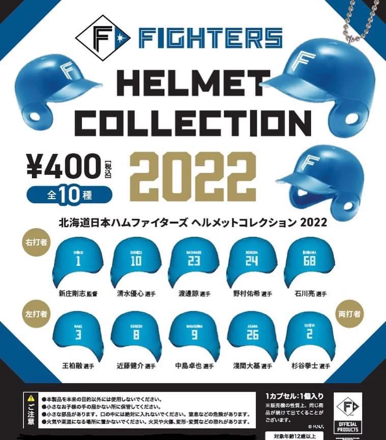 ㈱ジムニーワークス on X: 