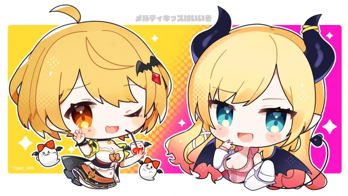 お互いに甘いという話をきいて、てえてえがさらに加速した…!最高だ… #メルArt  #しょこらーと 