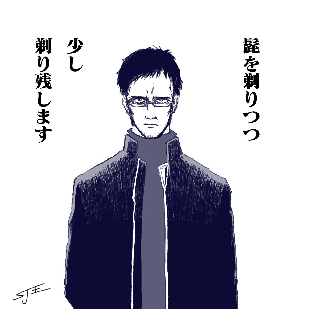 最近「◯◯の描き方」みたいなネタが流行ってるので再掲その2( _˘ω˘)_ 