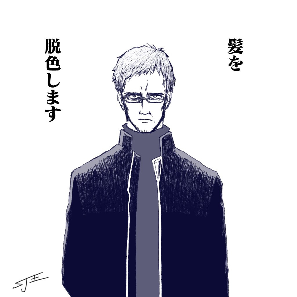 最近「◯◯の描き方」みたいなネタが流行ってるので再掲その2( _˘ω˘)_ 
