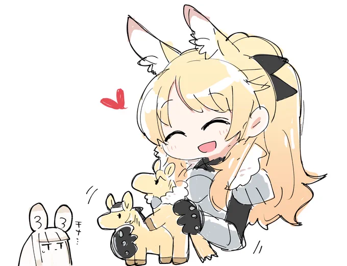 🐴💛🐴 