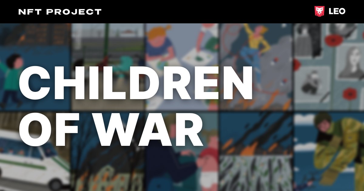 LeogamingNet's tweet photo. Children of war. The thread of our NFT charity project 🇺🇦
To explore it, visit our website: https://t.co/Xu7kNg3XS3

🦾By purchasing one of the NFTs you donate money to the Shalimov National Institute of Surgery and Transplantology through smart contract https://t.co/RcloukItmf