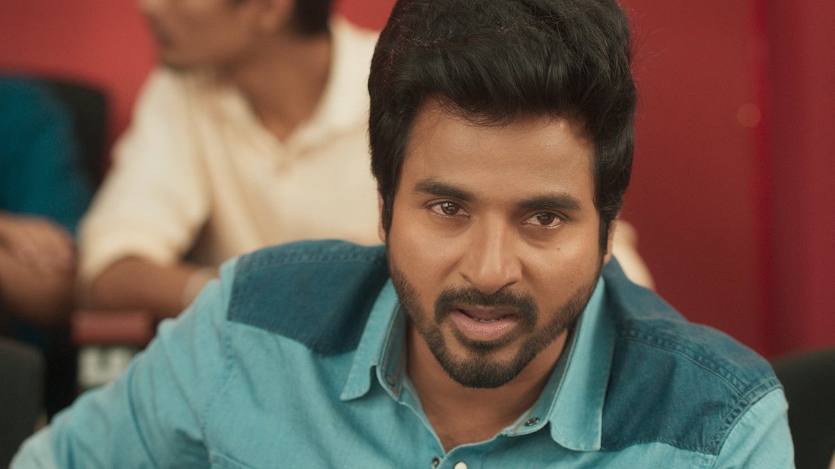 Frame 💥
#DonTrailer #DON