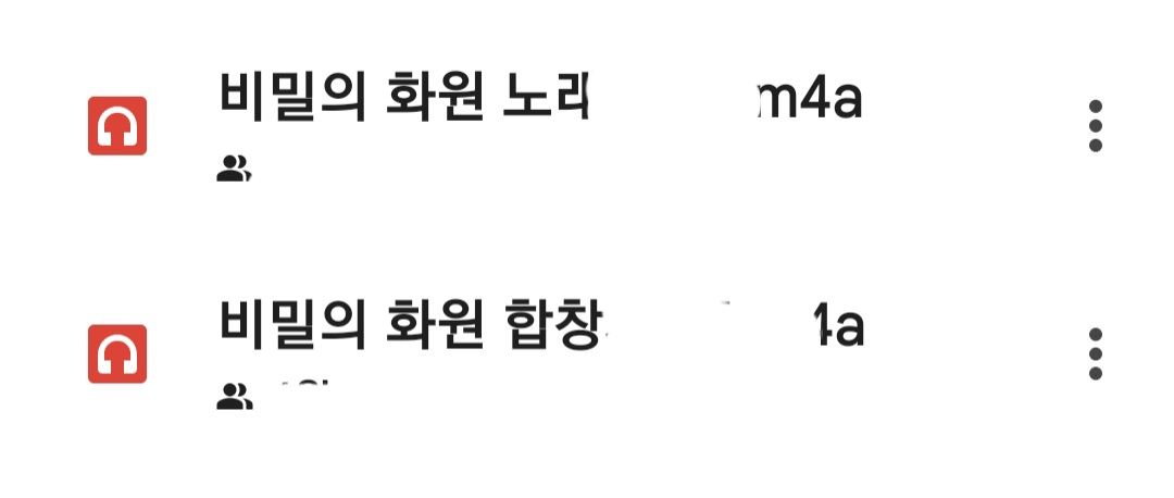 d_ppap_o's tweet image. #빱이를_만나고부터
빱이에게 내 마음이 전해졌길
행복해줘 빱아 💜
#자빱을_위하여