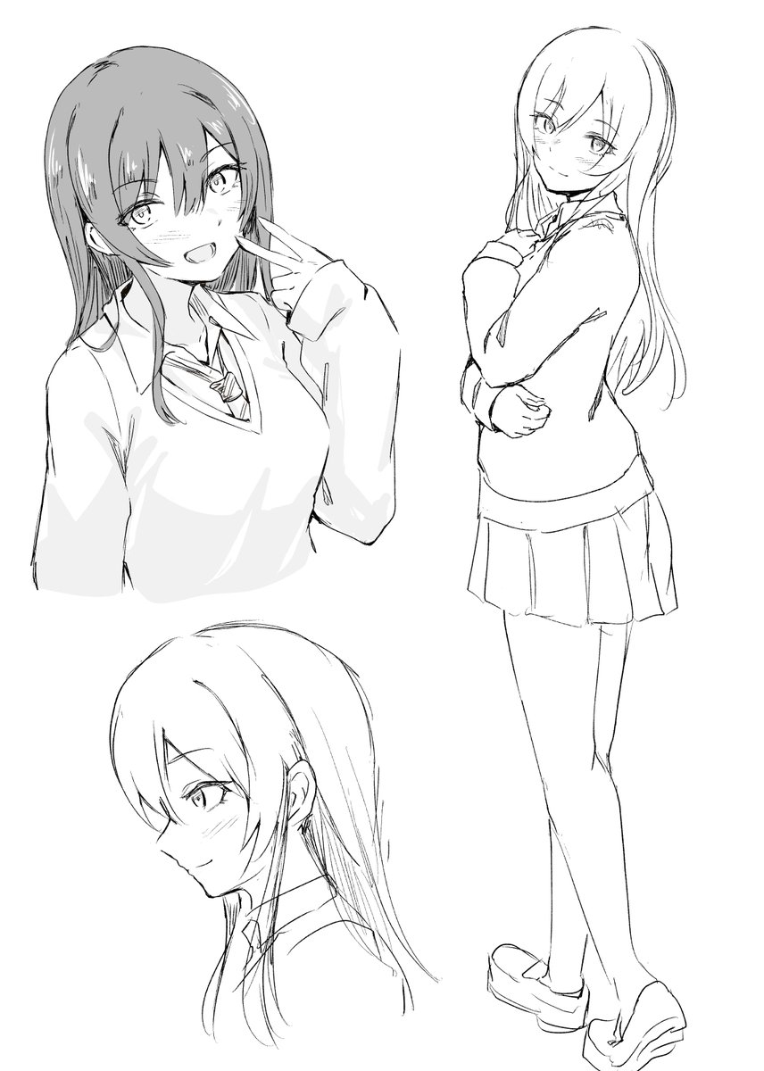 なーちゃん 