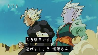 悟飯 高画質 のtwitterイラスト検索結果 古い順 悟飯 高画質 のtwitterイラスト検索結果 古い順