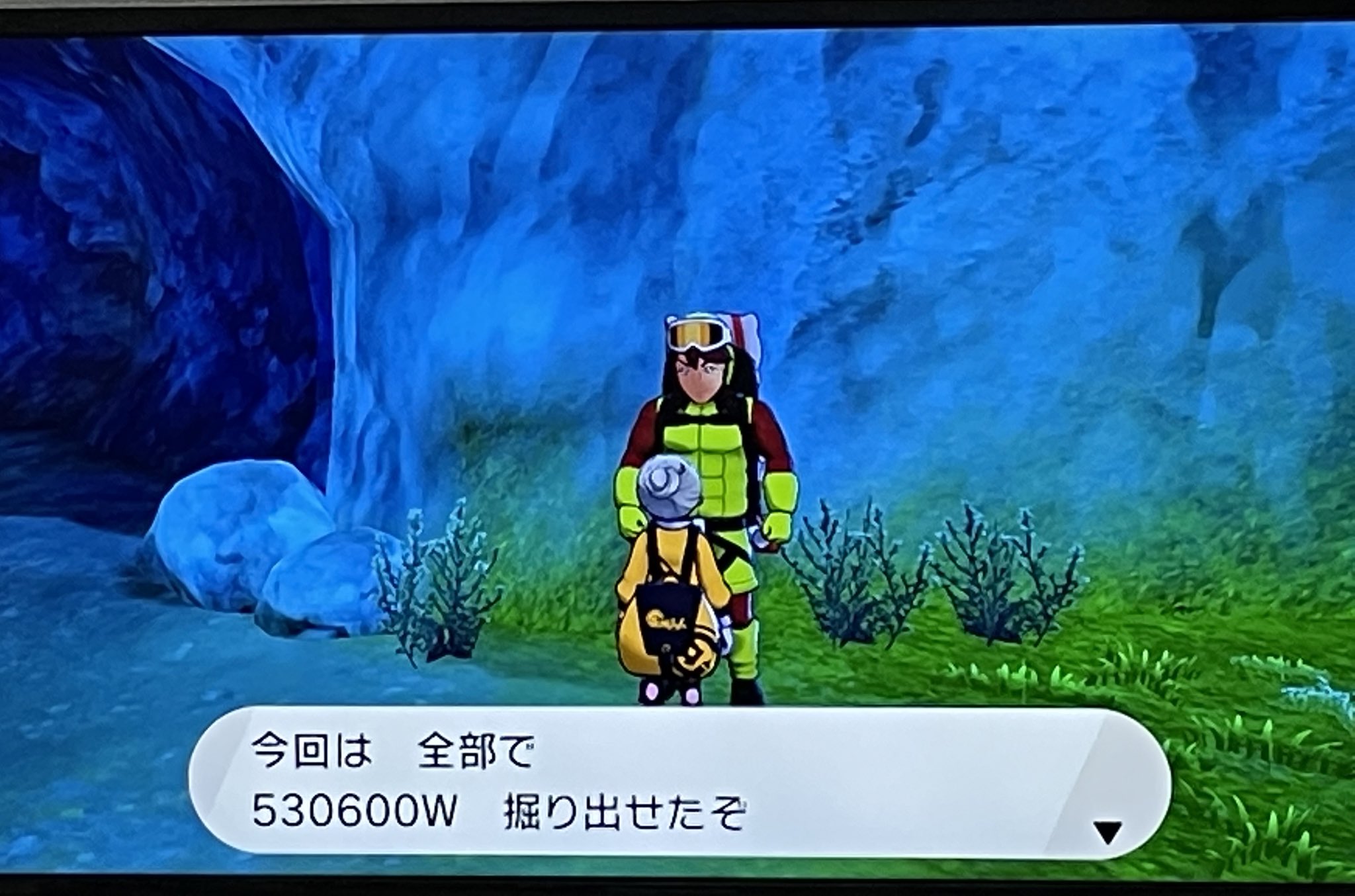 穴掘り兄弟 Twitter Search Twitter