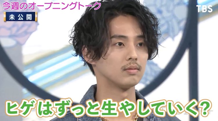 tai625ya's tweet photo. ナチュラルが好きになっちゃいましたね
作る感じじゃない生感

んんん？ほんとになちゅらるかな。ちょっとしがみついてる感じするけど
早くこの髭がないとできないような役オファーされてくれ… https://t.co/NU04hmVSMM