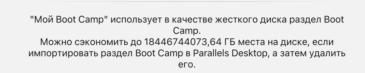 Stronich's tweet photo. @unfilled настолько забавное совпадение, что даже не забавно... https://t.co/Ag9DfRZCdl