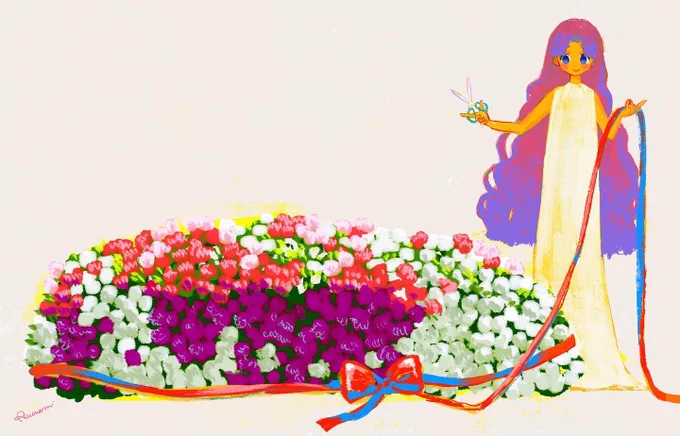 花束 