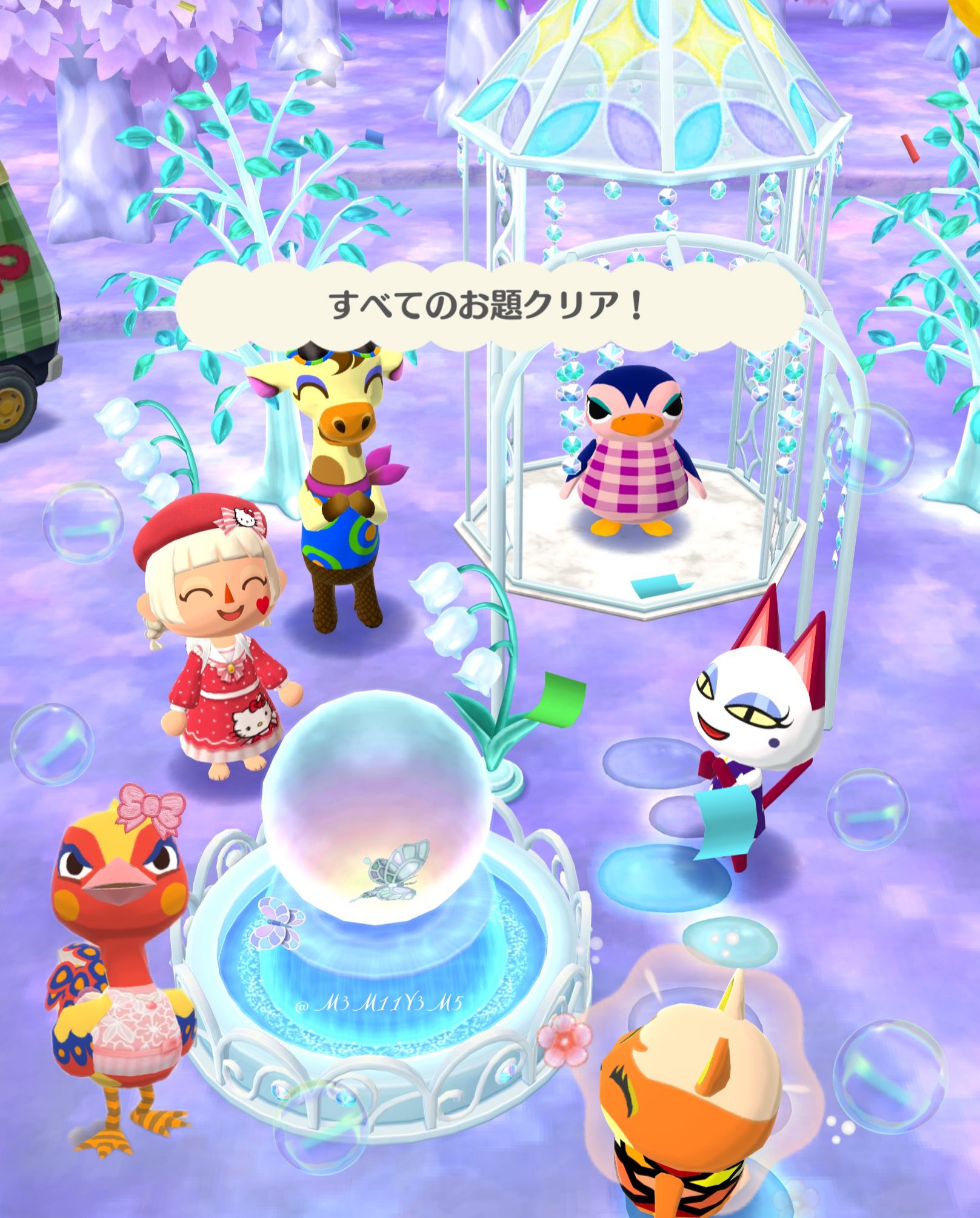 Msk どう森 Dq ガーデンイベントチャレンジ グレースとガラスの庭園 ㅂ وクリア どうぶつ の森 ポケ森 どうぶつの森ポケットキャンプ ガーデンイベントチャレンジ グレースとガラスの庭園 グレース 両垢 お題クリア