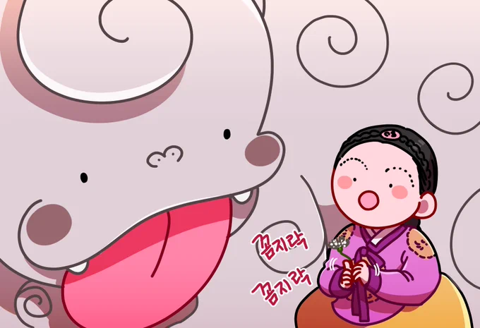 👅

공주애기씨의 꽃반지를 받아주세요!!🌸💍 