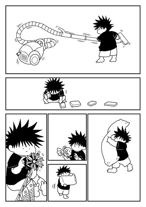 伏黒親子でこどもの日 