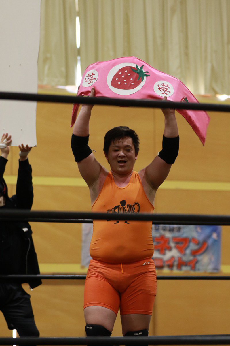 バンコ@苺プロレス tweet media