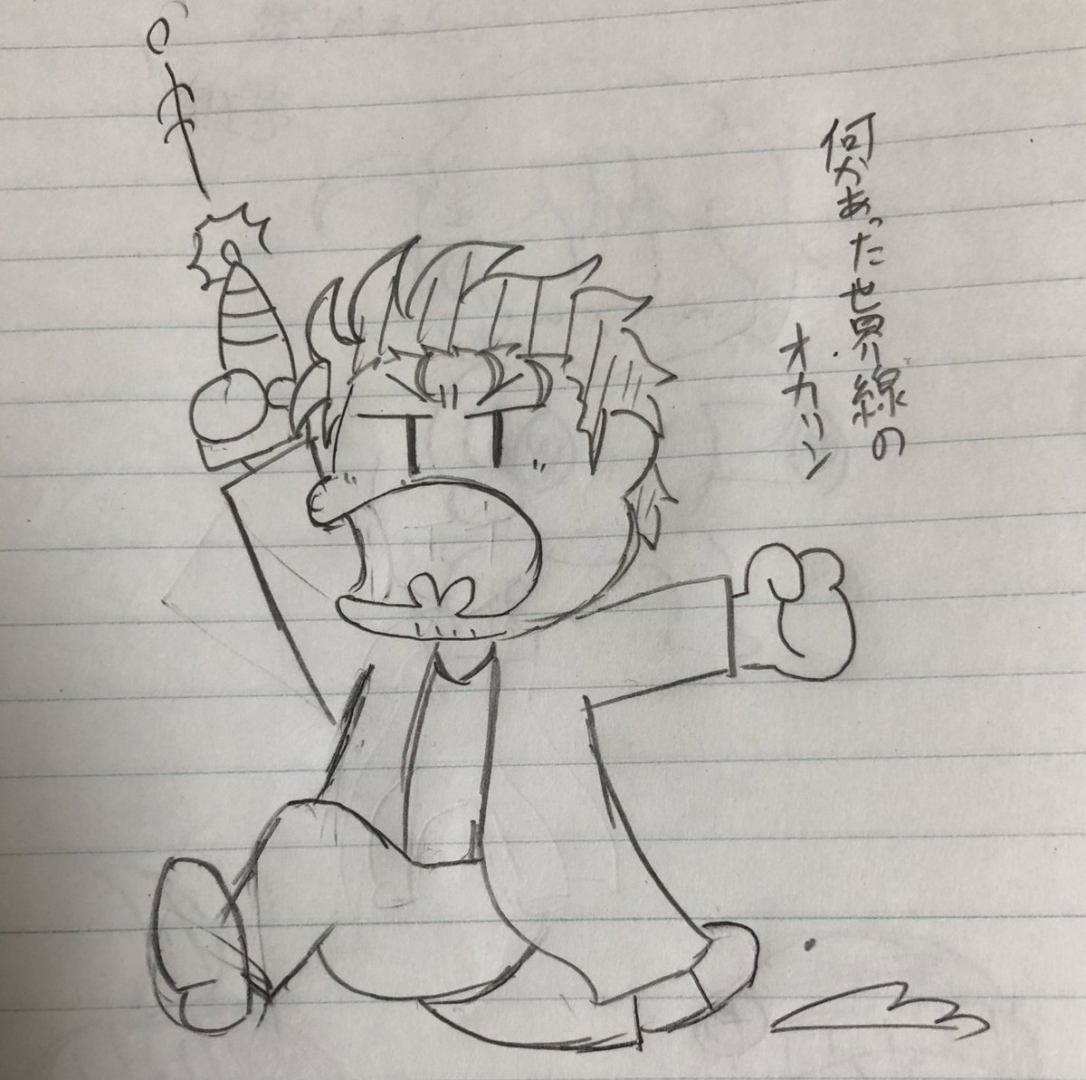 深夜テンションで生まれた落書き 