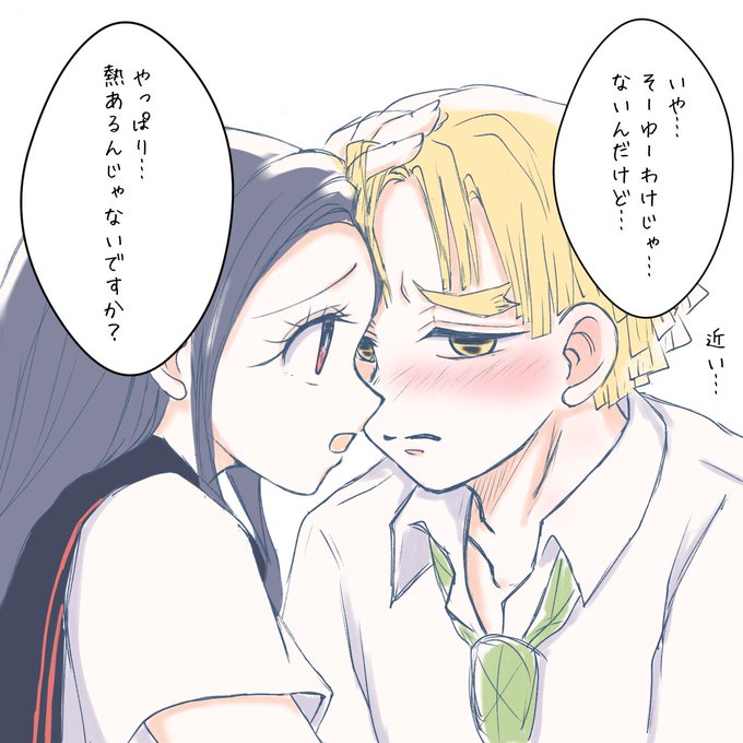 ぜんねず版深夜のお絵描き60分一本勝負のtwitterイラスト検索結果