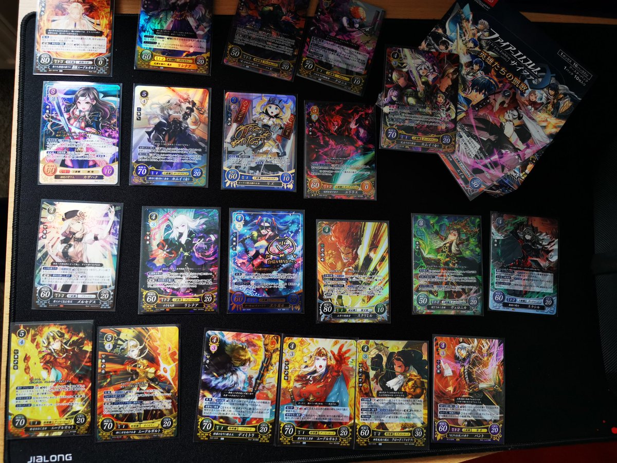 illu_Nio's tweet photo. Thank you so much ❤️ @TCG_Republic https://t.co/z3Zd69cg2R