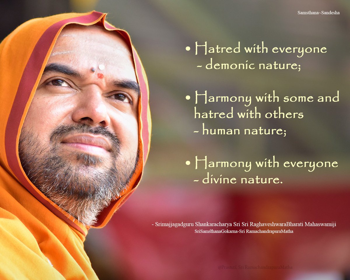 ShankaraPeetha's tweet photo. #lifequotes https://t.co/NTUmSfcX3E