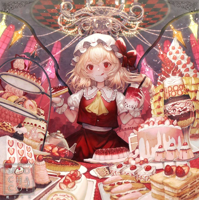 🍓🍓🍓 